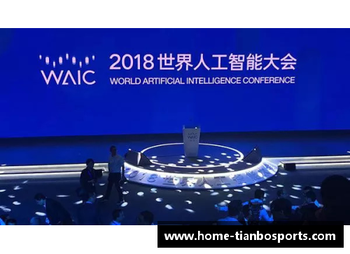 阿尔法罗特：突破人工智能的新时代